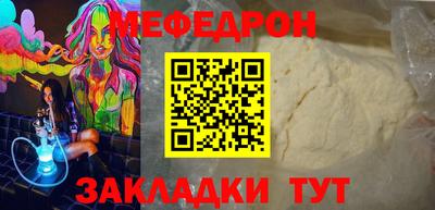 MDMA Premium VHQ Ликино-Дулёво