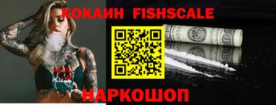 MDMA Premium VHQ Ликино-Дулёво