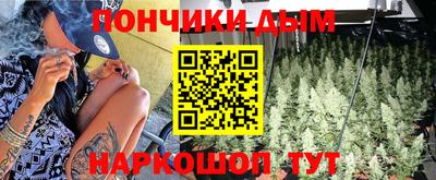 MDMA Premium VHQ Ликино-Дулёво