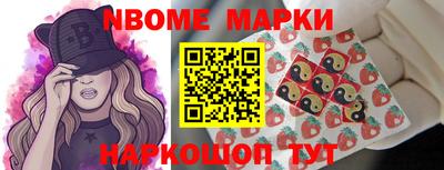 MDMA Premium VHQ Ликино-Дулёво