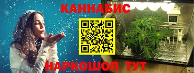MDMA Premium VHQ Ликино-Дулёво