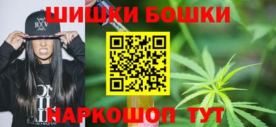 альфа пвп Лесосибирск