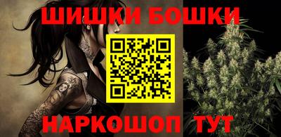 MDMA Premium VHQ Ликино-Дулёво