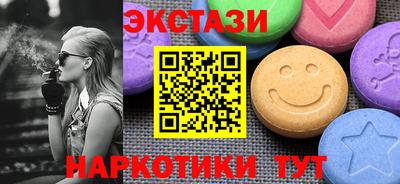 MDMA Premium VHQ Ликино-Дулёво