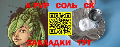 MDMA Premium VHQ Ликино-Дулёво