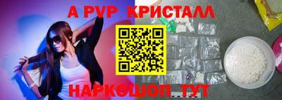MDMA Premium VHQ Ликино-Дулёво