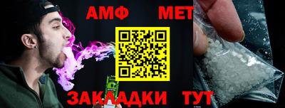 MDMA Premium VHQ Ликино-Дулёво
