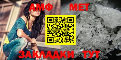MDMA Premium VHQ Ликино-Дулёво