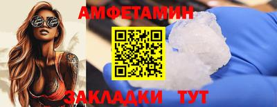 MDMA Premium VHQ Ликино-Дулёво