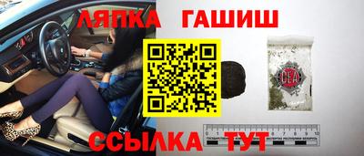MDMA Premium VHQ Ликино-Дулёво