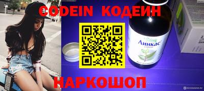 MDMA Premium VHQ Ликино-Дулёво