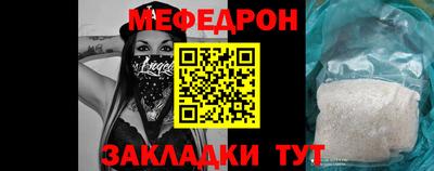MDMA Premium VHQ Ликино-Дулёво